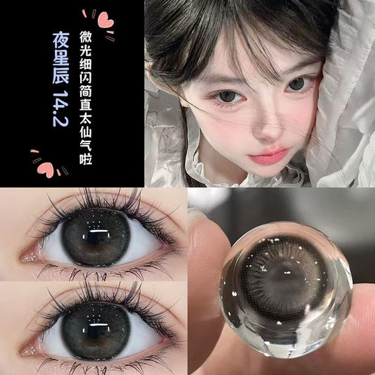 Let me introduce you to this product today🌱 This pair of contact lenses is really beautiful👀 Night Star