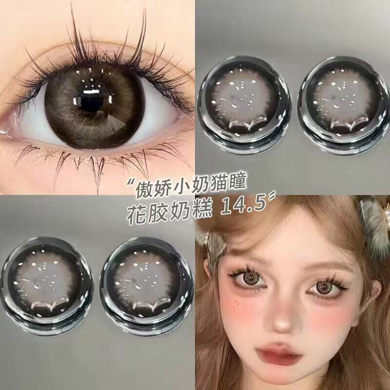 Let me introduce you to this product today🌱 This pair of contact lenses is really pretty👀 Fish maw milk cake