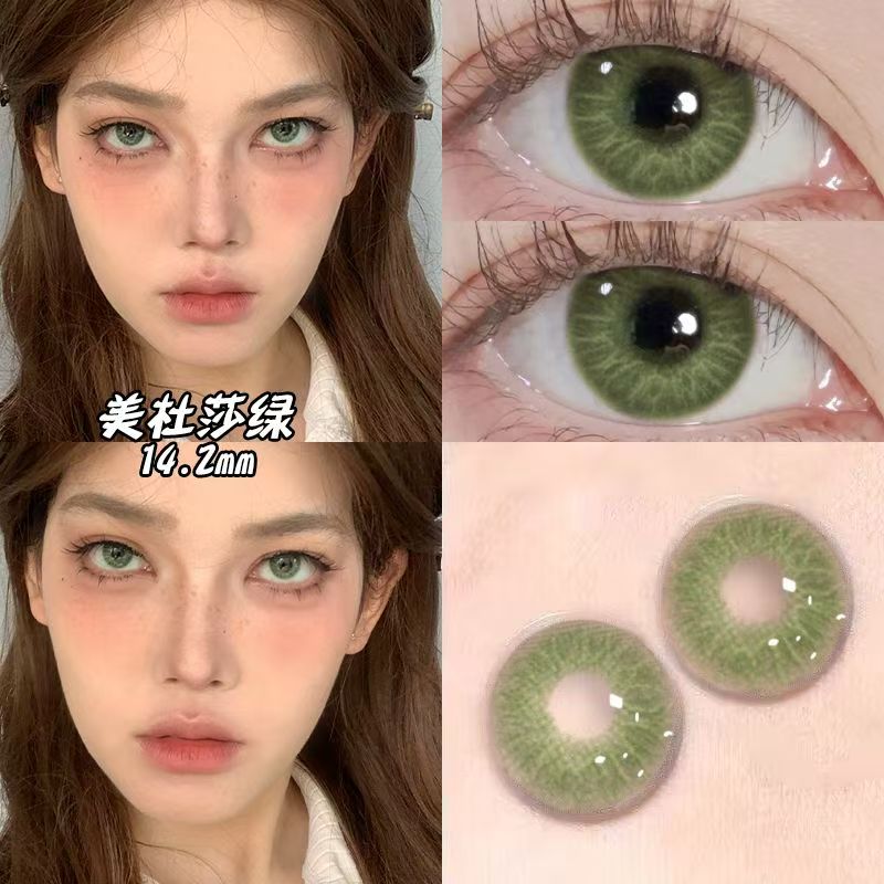 Let me introduce you to this pair of contact lenses today 🌱 This pair of contact lenses is really beautiful 👀 Medusa Green