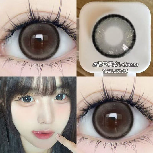 Let me introduce you to this product today🌱 This pair of contact lenses is really beautiful👀 Polar Day Black Rose