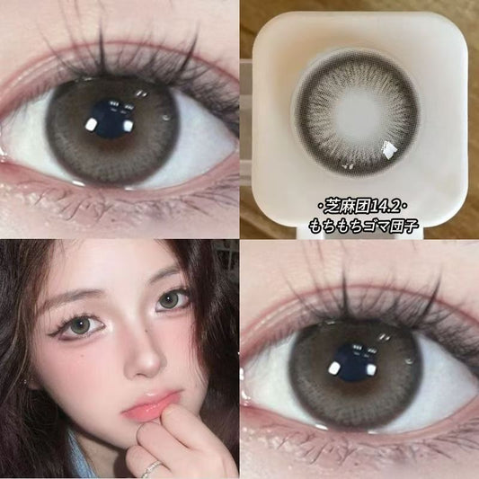 Let me introduce you to this product today🌱 This pair of contact lenses is really beautiful👀 Sesame Group