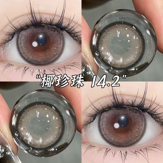 Let me introduce you to this product today🌱 This pair of contact lenses is really pretty👀 Coconut Pearl