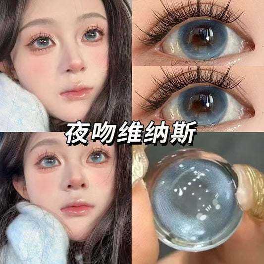 Let me introduce you to this product today🌱 This pair of contact lenses is really beautiful👀 Night Kiss Venus