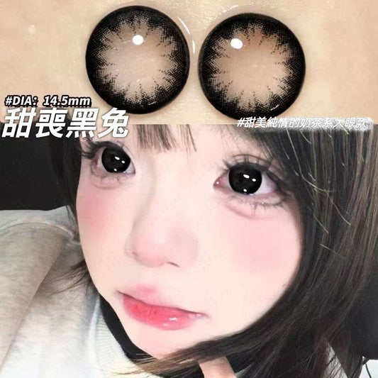 四季有妳 甜喪黑兔