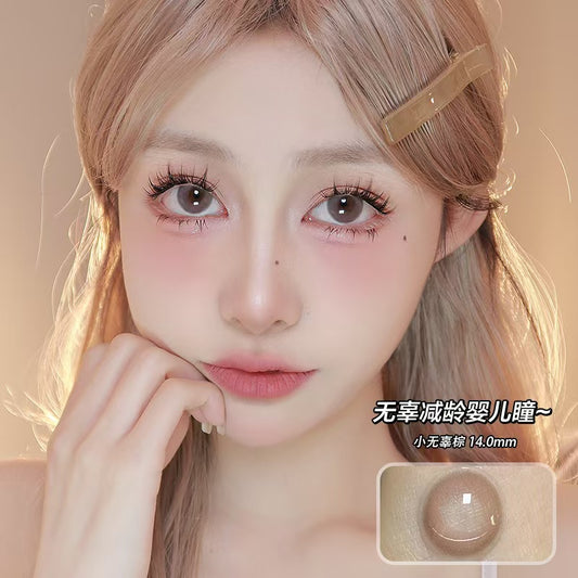 Let me introduce you to this today🌱 This pair of contact lenses is really pretty👀 Little Innocent Brown