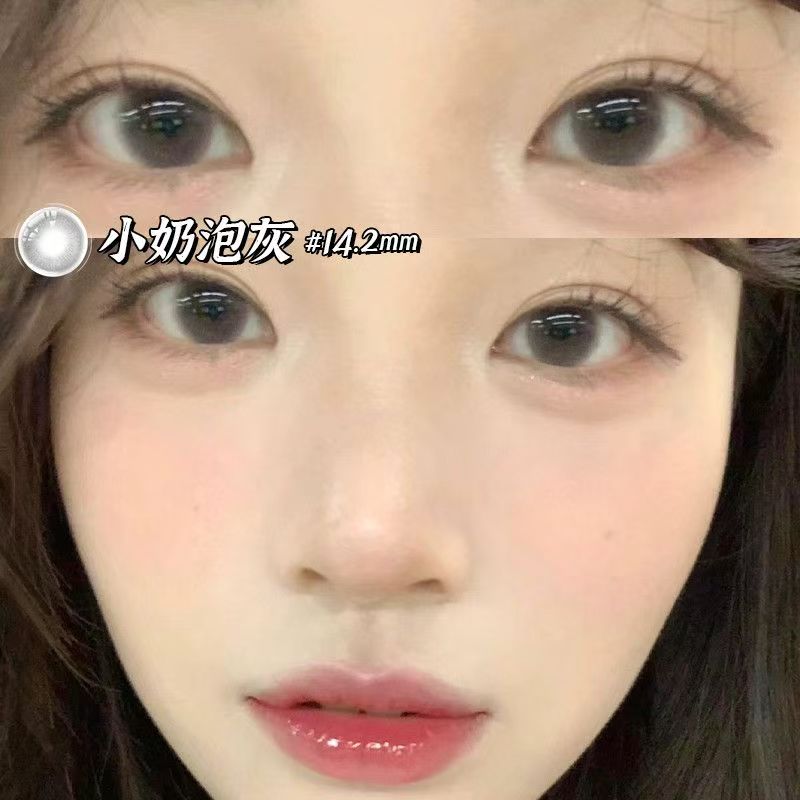 Let me introduce you to this product today🌱 This pair of contact lenses is really pretty👀 Small milky gray