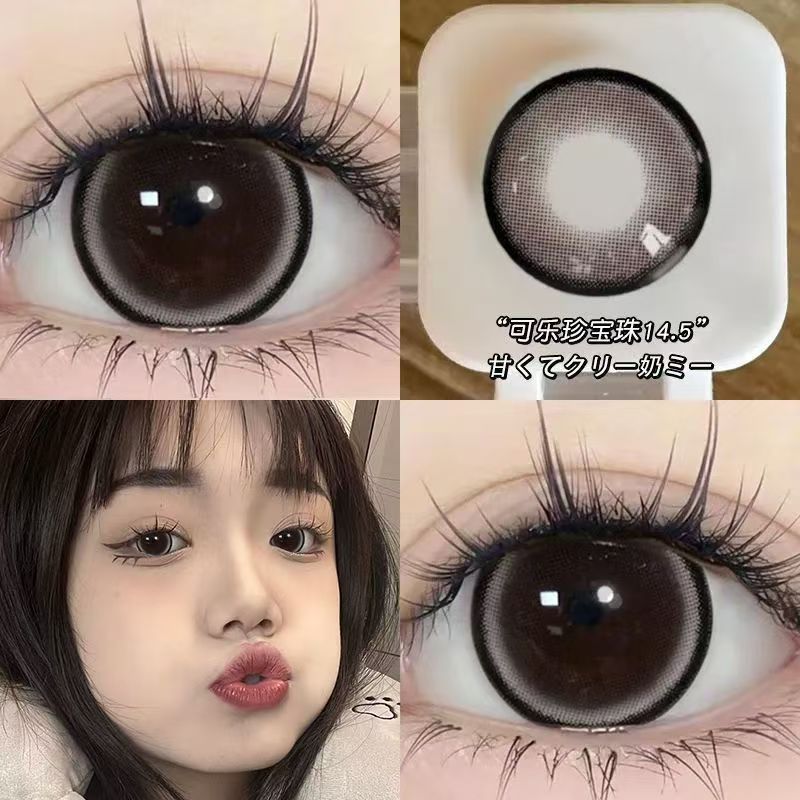 Let me introduce you to this product today🌱 This pair of contact lenses is really pretty👀 Coca Cola Chupa Chups