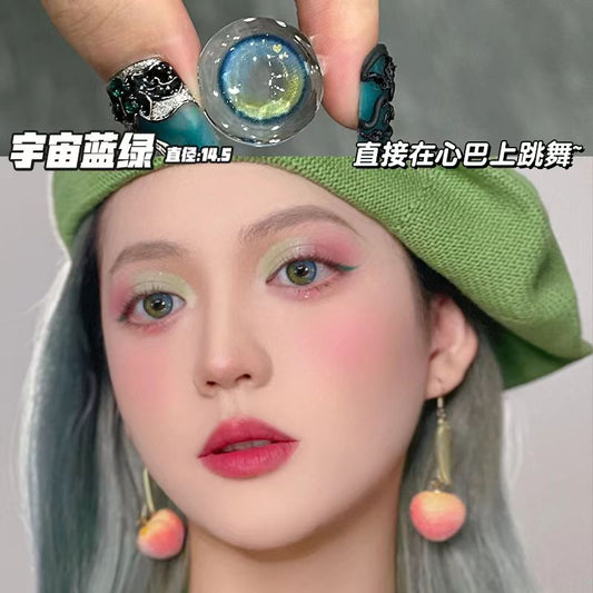 Let me introduce you to this pair of contact lenses today 🌱 This pair of contact lenses is really pretty 👀 Cosmic Blue Green