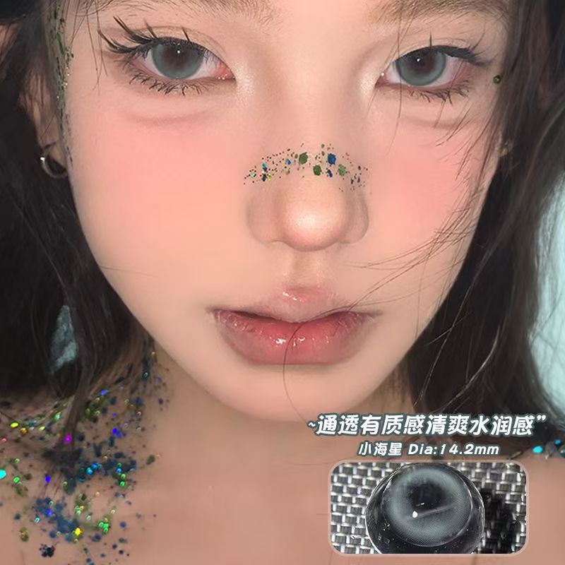 Let me introduce you to this product today🌱 This pair of contact lenses is really pretty👀 Little Starfish