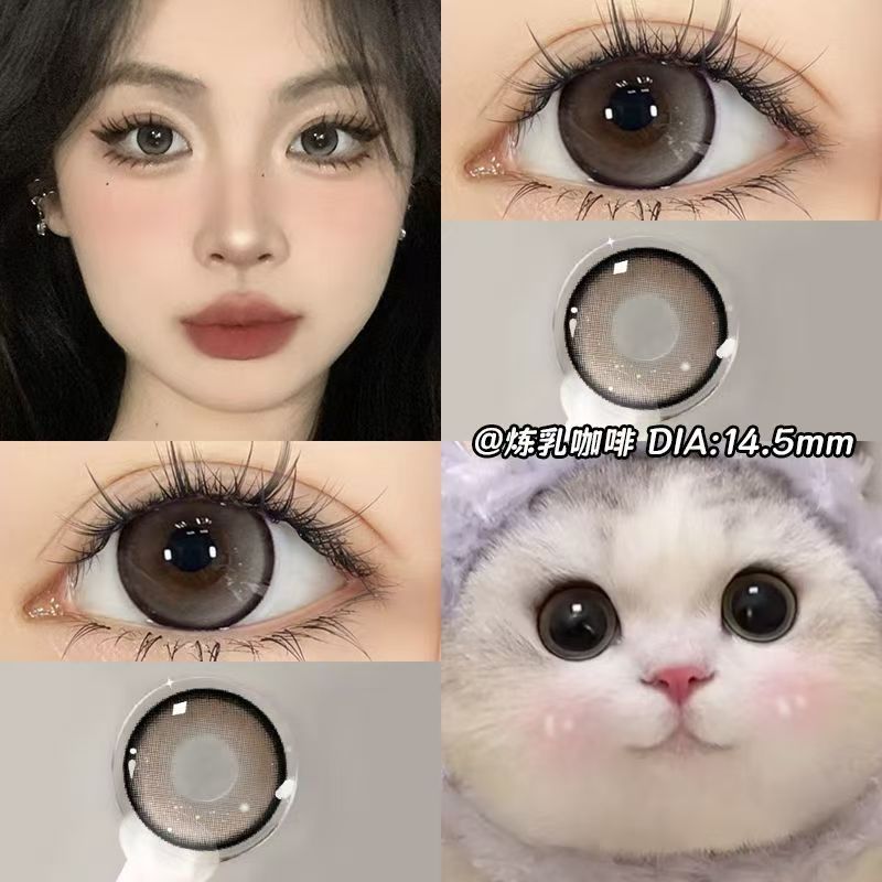 Let me introduce you to this product today🌱 This pair of contact lenses is really pretty👀 Condensed milk coffee