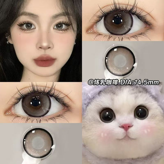 Let me introduce you to this product today🌱 This pair of contact lenses is really pretty👀 Condensed milk coffee