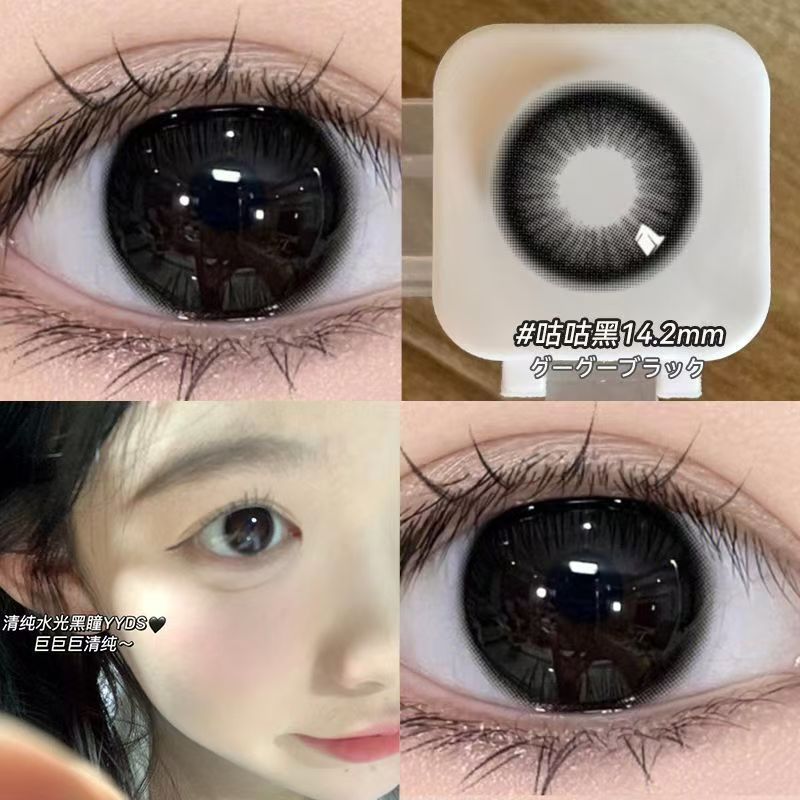 Let me introduce you to this pair of contact lenses today 🌱 This pair of contact lenses is really beautiful 👀 Gugu Black