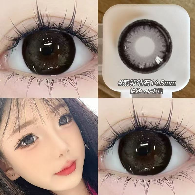 Let me introduce you to this pair of contact lenses today 🌱 This pair of contact lenses is really beautiful 👀 Pebble Diamond