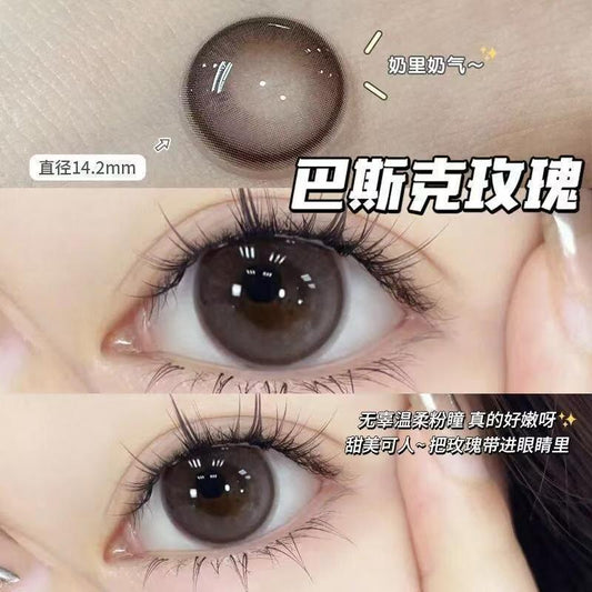 Let me introduce you to this product today🌱 This pair of contact lenses is really beautiful👀 Basque Rose