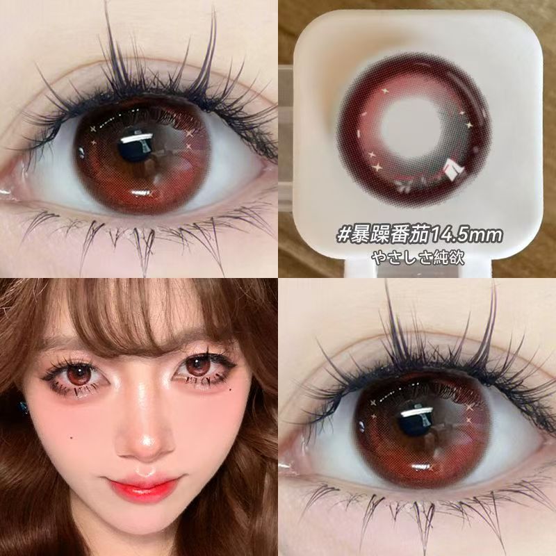 Let me introduce you to this product today🌱 This pair of contact lenses is really pretty👀 Angry Tomato