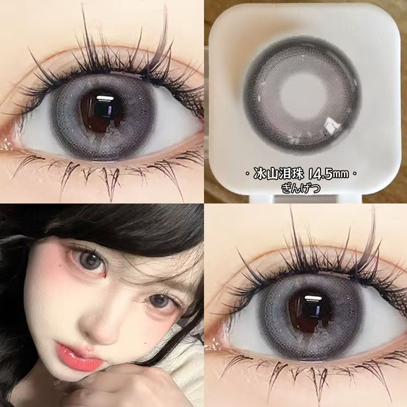 Let me introduce you to this pair of contact lenses today 🌱 This pair of contact lenses is really beautiful 👀 Iceberg Teardrops