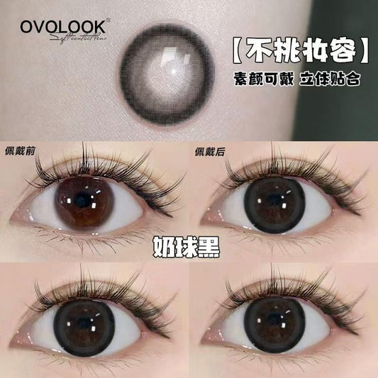 Let me introduce you to this product today🌱 This pair of contact lenses is really pretty👀 Milky black