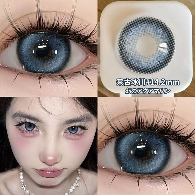 Let me introduce you to this product today🌱 This pair of contact lenses is really beautiful👀 Laigu Glacier