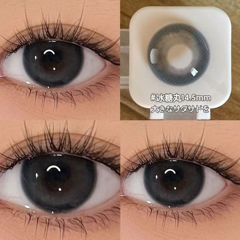 Let me introduce you to this product today🌱 This pair of contact lenses is really beautiful👀 Rock Sugar Pills