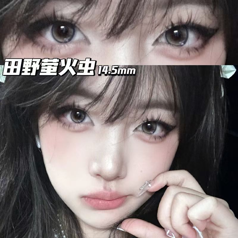 Let me introduce you to this product today🌱 This pair of colored contact lenses is really beautiful👀 Fireflies in the Field