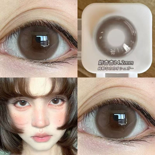 Let me introduce you to this product today🌱 This pair of contact lenses is really pretty👀 Nai Xing Xing