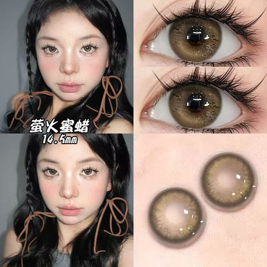 Let me introduce you to this product today🌱 This pair of contact lenses is really pretty👀 Firefly Beeswax