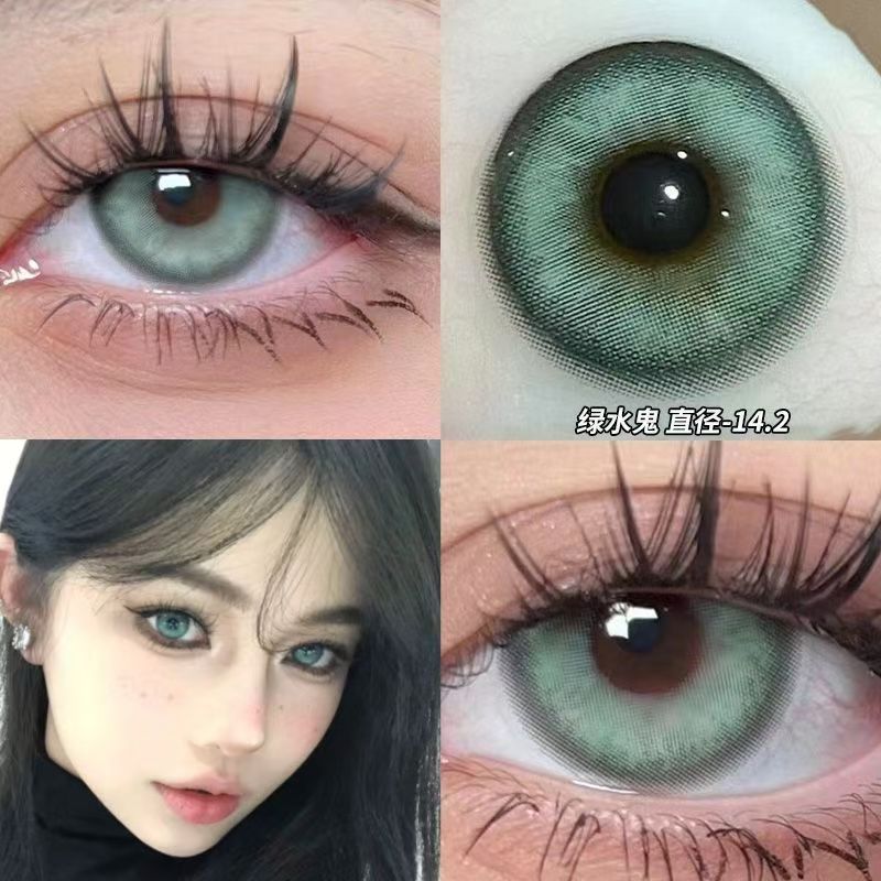 Let me introduce you to this pair of contact lenses today 🌱 This pair of contact lenses is really beautiful 👀 Green Submariner