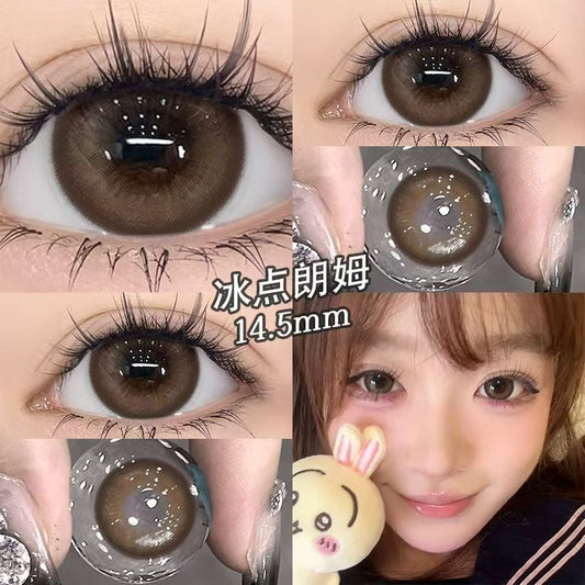 Let me introduce you to this product today🌱 This pair of contact lenses is really pretty👀 Ice Point Rum