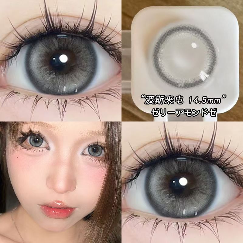 Let me introduce you to this product today🌱 This pair of contact lenses is really beautiful👀 Persian call