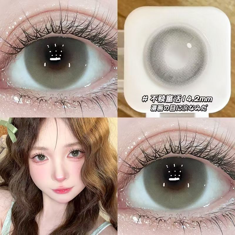 Let me introduce you to this today🌱 This pair of contact lenses is really beautiful👀 Don’t redeem fairy tales