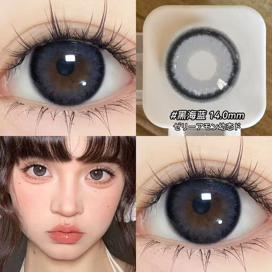 Let me introduce you to this pair of contact lenses today 🌱 This pair of contact lenses is really beautiful 👀 Black Ocean Blue