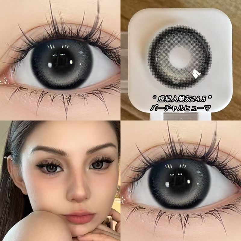 Let me introduce you to this product today🌱 This pair of contact lenses is really beautiful👀 Virtual Human Gray