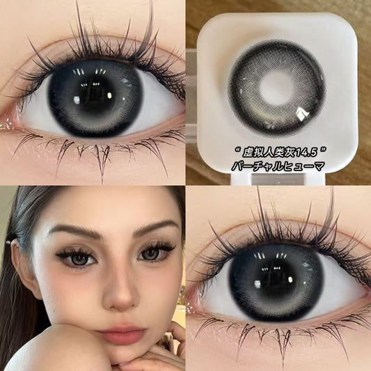 Let me introduce you to this product today🌱 This pair of contact lenses is really beautiful👀 Virtual Human Gray