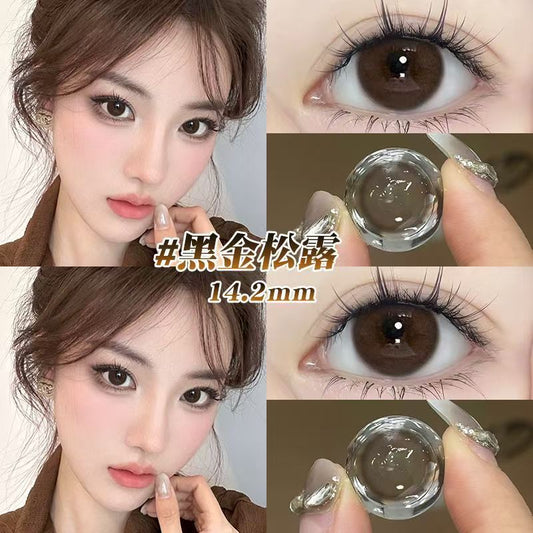 Let me introduce you to this product today🌱 This pair of contact lenses is really beautiful👀 Black and gold truffle