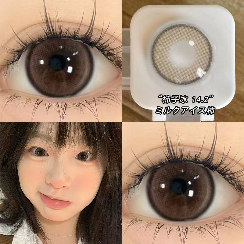 Let me introduce you to this product today🌱 This pair of contact lenses is really pretty👀 Persimmon Ice