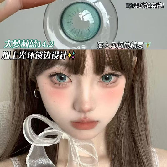 Let me introduce you to this today🌱 This pair of contact lenses is really pretty👀 Big Lolita Grey