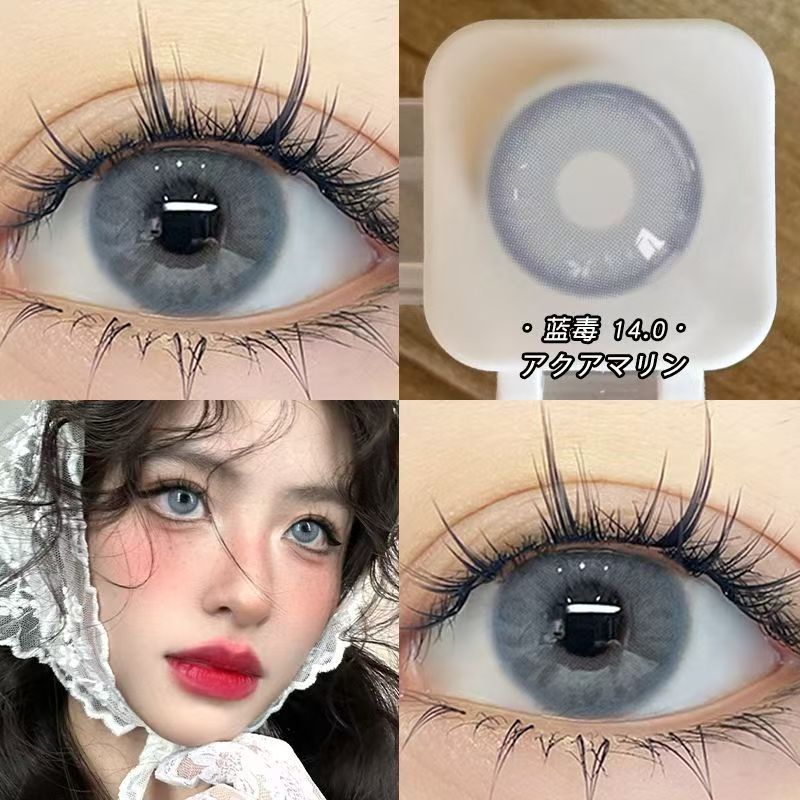 Let me introduce you to this product today🌱 This pair of contact lenses is really beautiful👀 Blue Poison