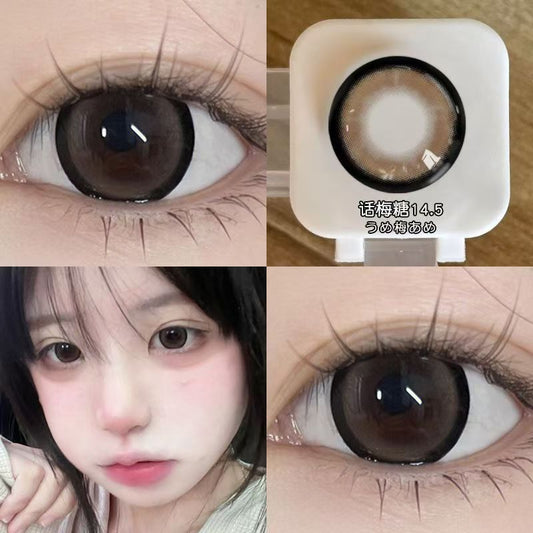 Let me introduce you to this product today🌱 This pair of contact lenses is really pretty👀 Plum candy