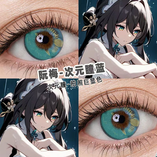 Super realistic dimensional blue pupils that are not afraid of even the original camera