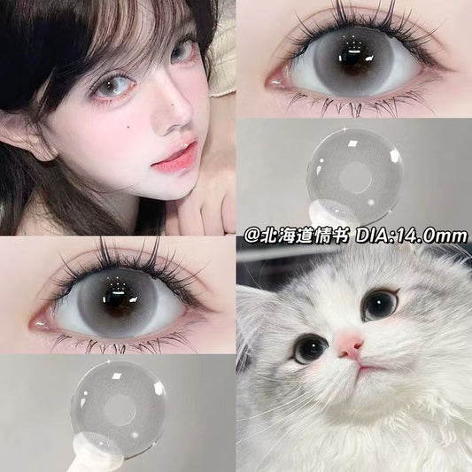 Let me introduce you to this product today🌱 This pair of contact lenses is really beautiful👀 Hokkaido Love Letter