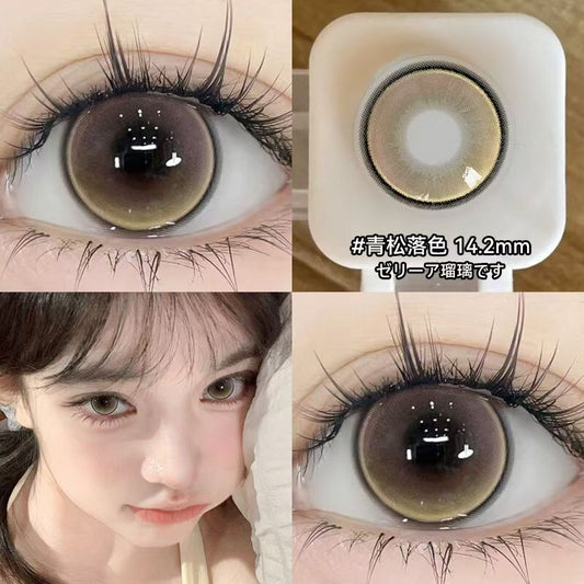 Let me introduce you to this pair of contact lenses today🌱 This pair of contact lenses is really beautiful👀 Green pine color