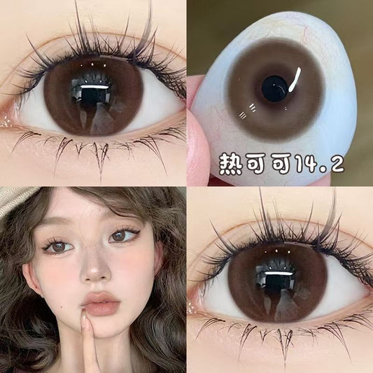 Let me introduce you to this product today🌱 This pair of contact lenses is really pretty👀 Hot cocoa