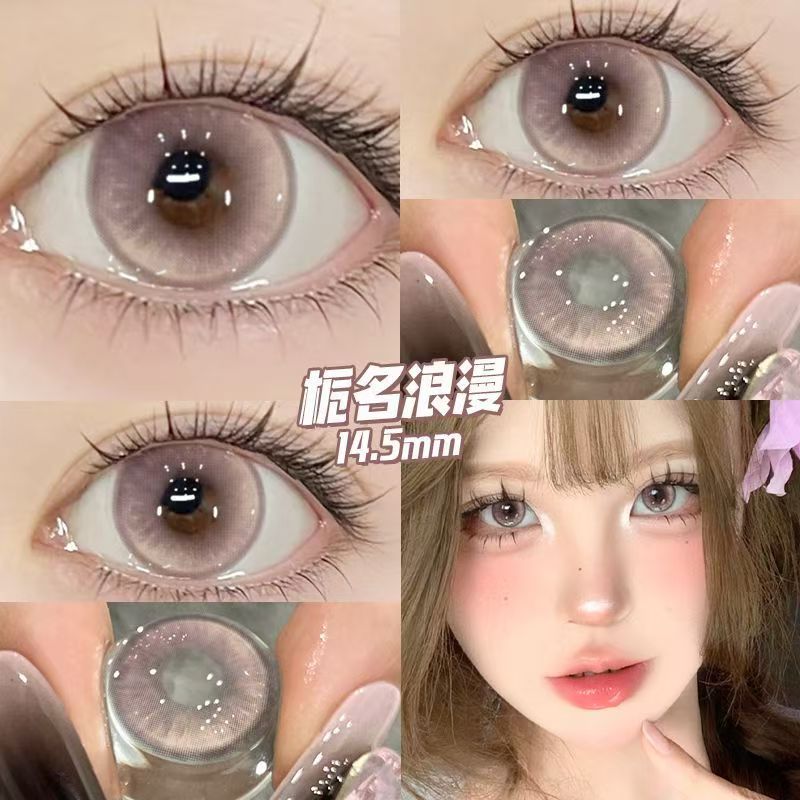 Let me introduce you to this product today🌱 This pair of contact lenses is really beautiful👀 Gardenia Romance