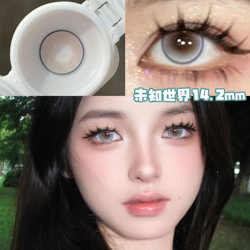 Let me introduce you to this product today🌱 This pair of contact lenses is really beautiful👀 Unknown World