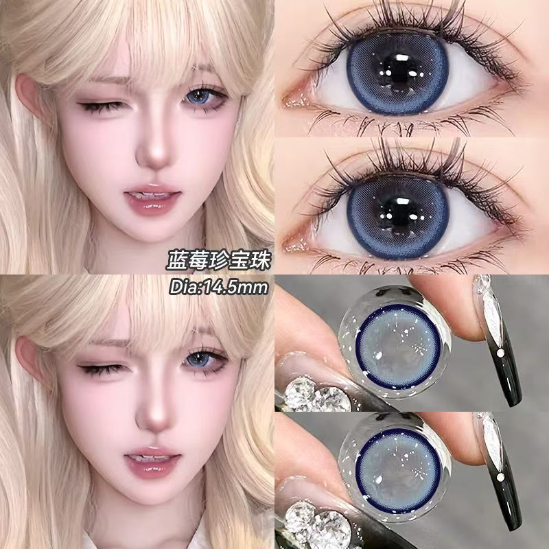 Let me introduce you to this pair of contact lenses today 🌱 This pair of contact lenses is really pretty 👀 Blueberry Chupa Chups