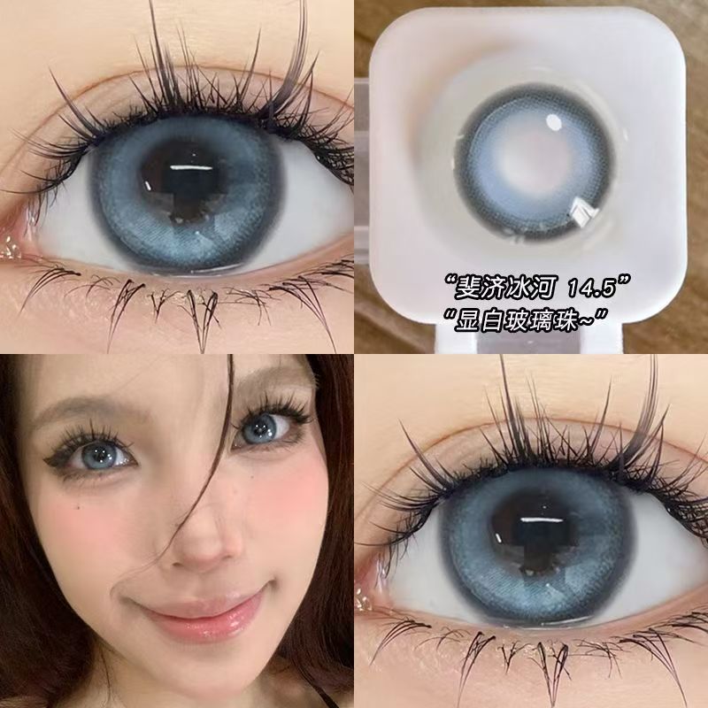 Let me introduce you to this product today🌱 This pair of contact lenses is really beautiful👀 Fiji Glacier