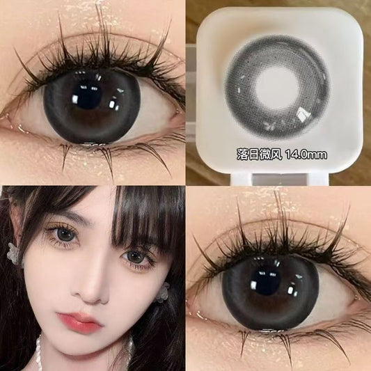 Let me introduce you to this product today🌱 This pair of contact lenses is really beautiful👀 Sunset Breeze