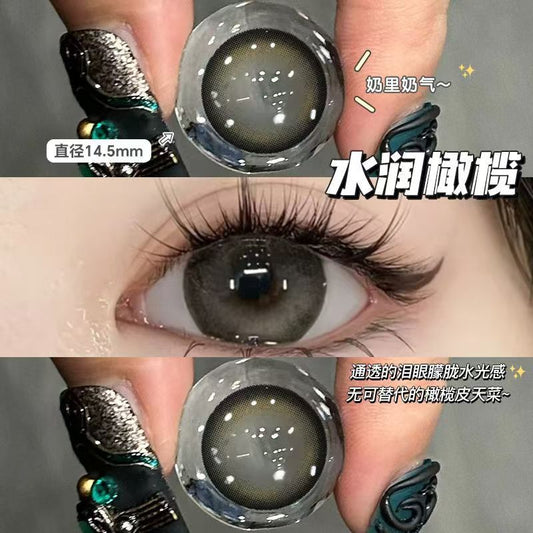 Let me introduce you to this product today🌱 This pair of contact lenses is really pretty👀 Moisturizing Olive