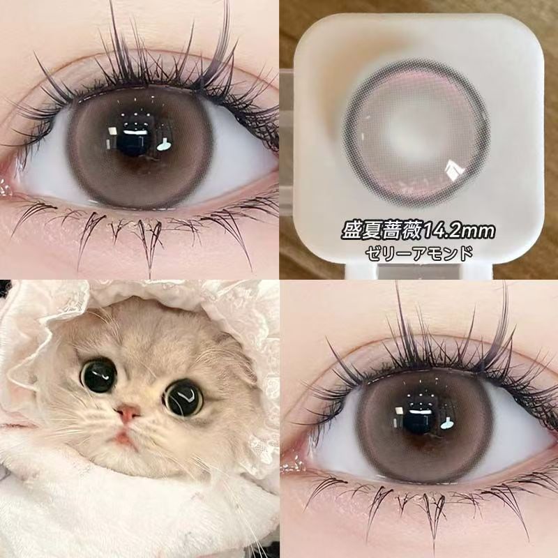 Let me introduce you to this product today🌱 This pair of contact lenses is really beautiful👀 Summer Rose