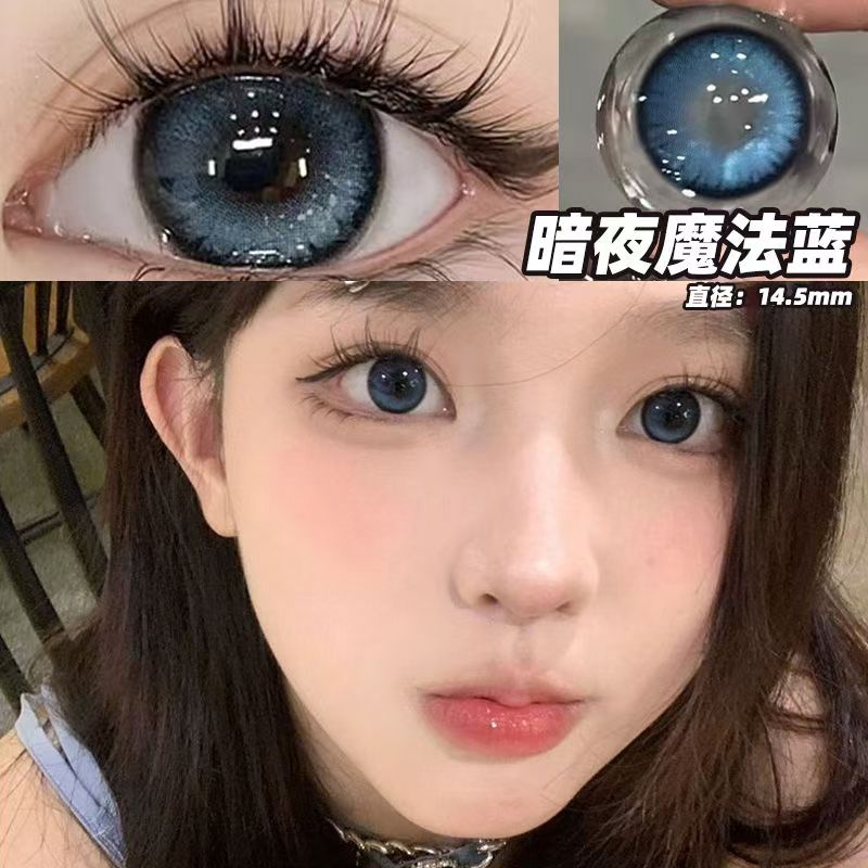 Let me introduce you to this pair of contact lenses today 🌱 This pair of contact lenses is really beautiful 👀 Dark Night Magic Blue